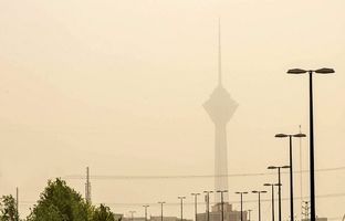  دلیل تغییر رنگ آسمان تهران چیست؟ 