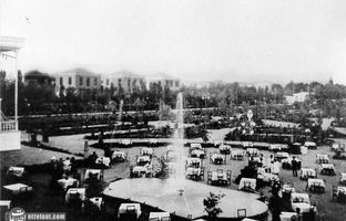 منوی لاکچری‌ترین کافه تهران در ۹۰ سال پیش