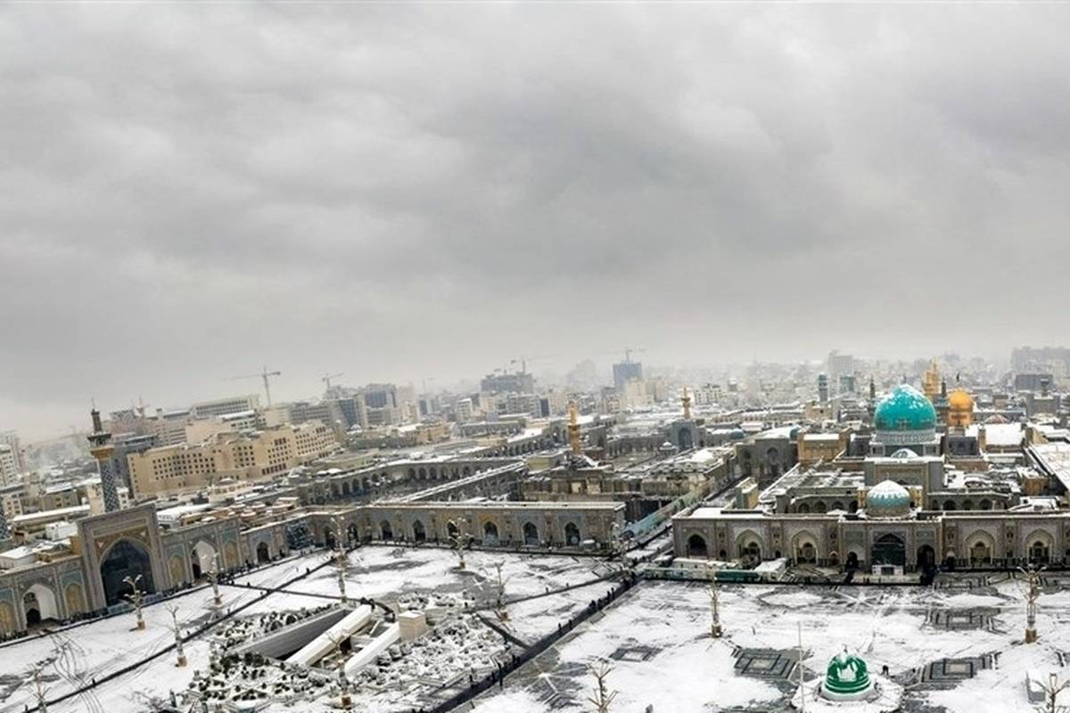 مشهدیها منتظر دمای منفی ۱۴ درجه باشند