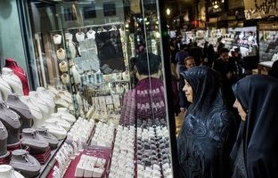 قیمت طلا، سکه، دلار و یورو امروز چهارشنبه 21 خرداد