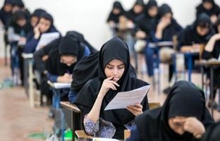 برگزاری «حضوری» امتحانات نهایی در مدارس کشور
