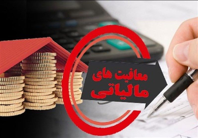  معافیت مالیاتی واردات طلا تا یکسال بعد 
