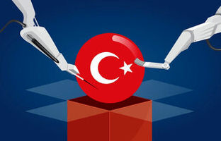 ترکیه و ساخت اولین جنگنده نسل پنجم تا اولین کامپیوتر کوانتومی