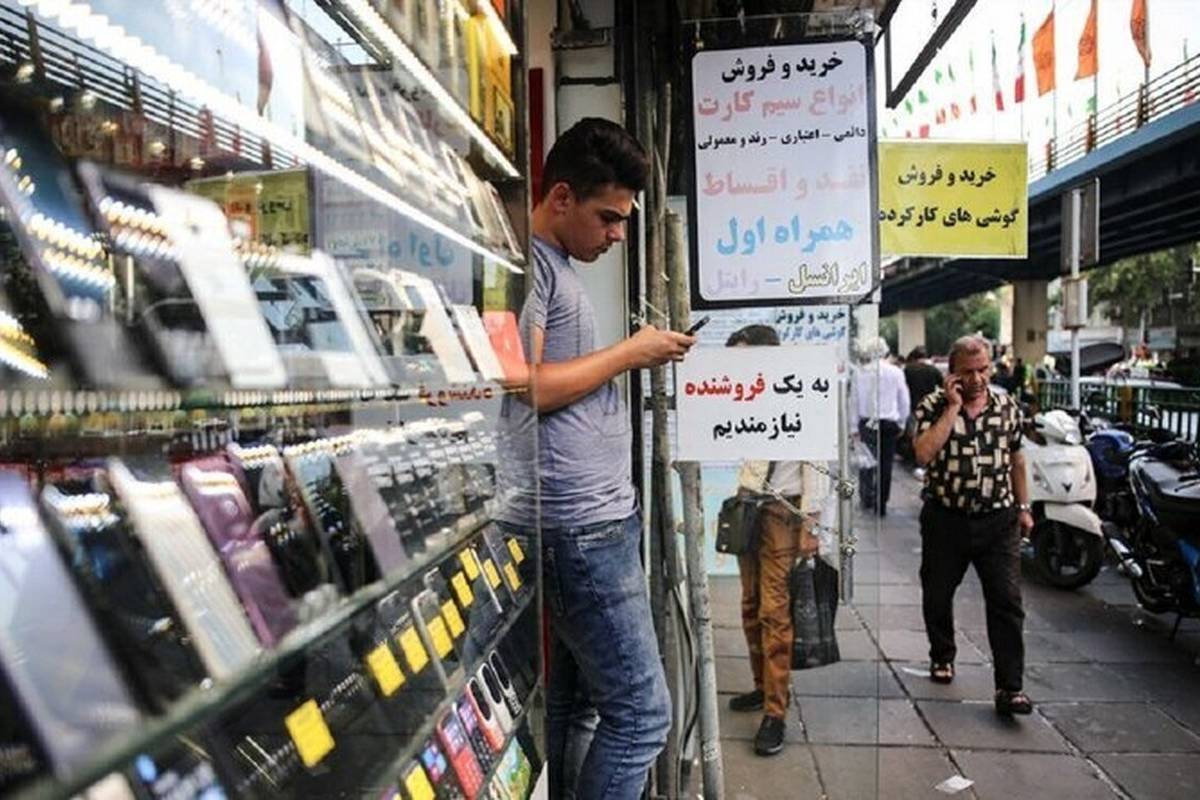 قیمت گوشی شیائومی امروز سهشنبه 17 مهر 1403