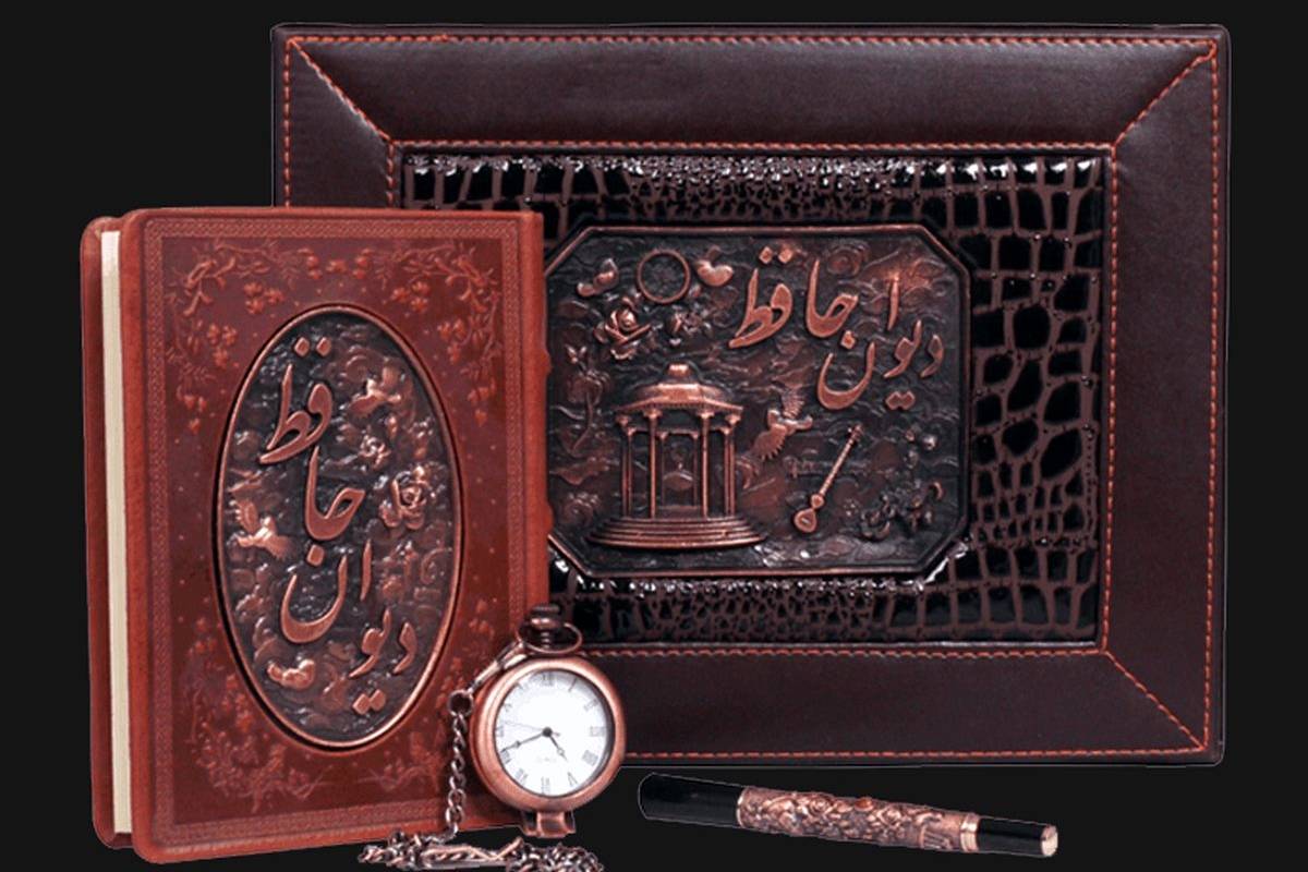 فال حافظ امروز شنبه 9 فروردین ماه 1404