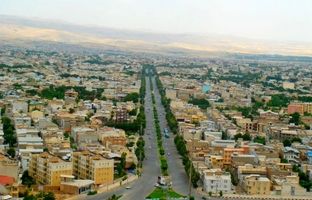 عکسی کمیاب از شهر بروجرد در بیش از 130 سال پیش