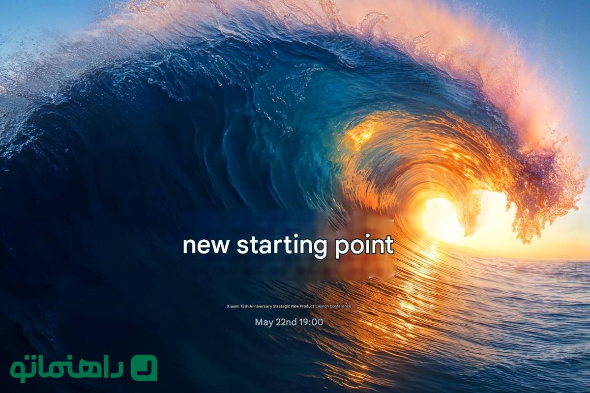 شیائومی پرچمداران جدیدش را با تراشه فوقپیشرفته Xring O1 عرضه می کند