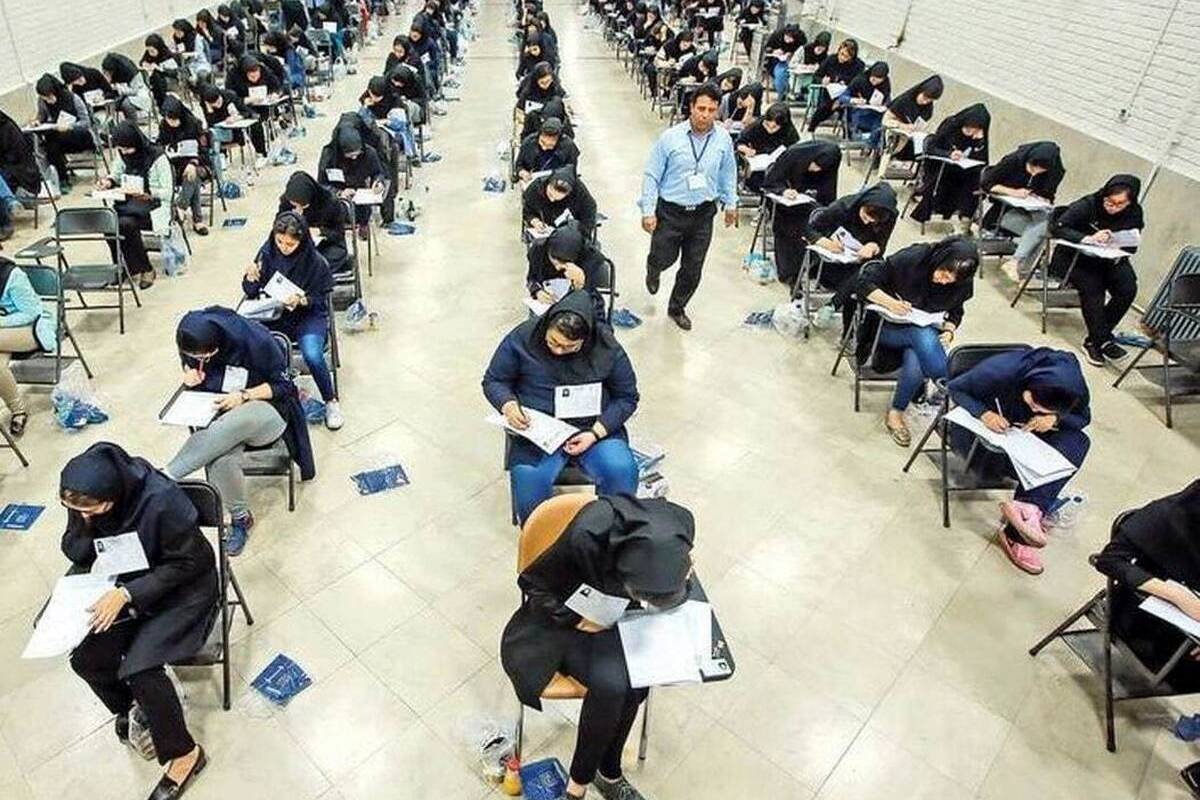 زمان اعلام نتایج اولیه و نهایی کنکور + تغییر شرایط سهمیه ها