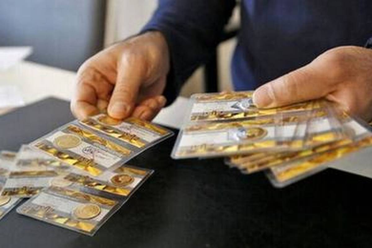 قیمت سکه ، امروز ۱۲ بهمنماه ۱۴۰۳ / ربع سکه ۳۳ میلیون تومان شد