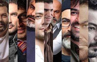  شغل دوم بازیگران مشهور مرد ایرانی که باور نمی‌کنید + عکس 