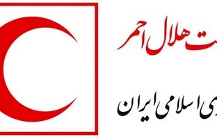 ۵ توصیه هلال احمر درباره اقدامات مواقع بحران و انفجار