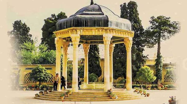 فال حافظ امروز چهارشنبه 5 شهریور ماه 1404