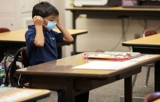 تعطیلی مدارس استان البرز فردا ۲۱ آذر ۱۴۰۳