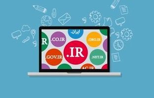 چند دامنه فارسی در اینترنت به ثبت رسیده است؟
