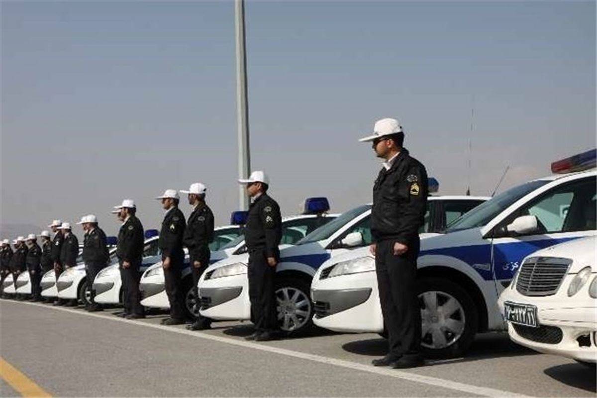 (ویدئو) همه چیز درباره طرح پلیس راه تهران برای اول مهر