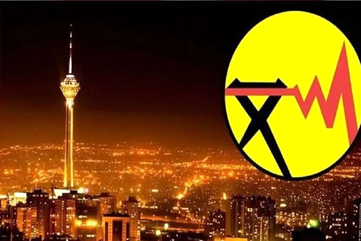 جدول خاموشیها برگشت؛ «برق من» را نصب کنید