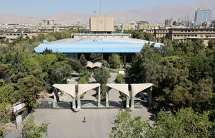 ماجرای ساخته شده دانشگاه تهران چیست؟ | زمین دانشگاه متری چند ریال بود؟