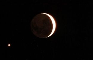 مقارنه زیبای ماه و ناهید - کرمان + تصاویر