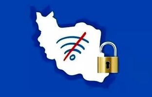 مخالفان رفع فیلترینگ در شورای عالی فضای مجازی را بشناسید