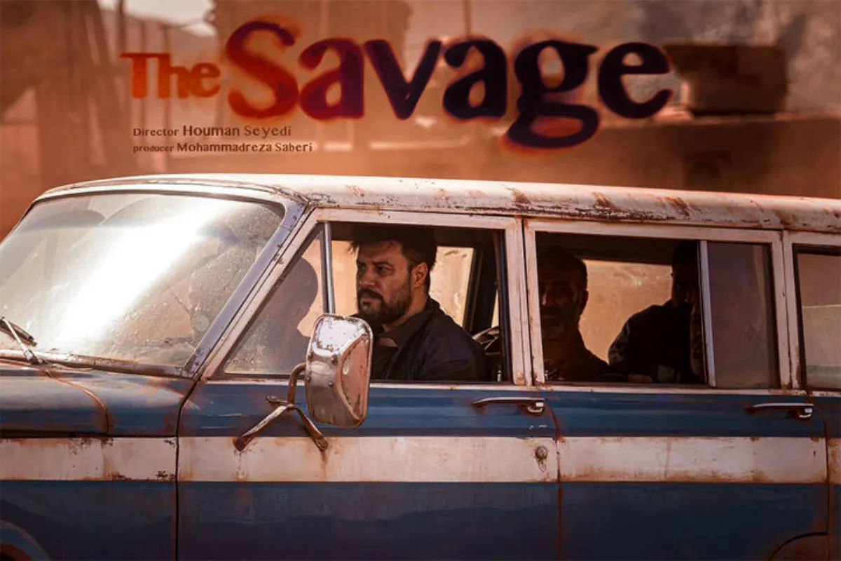 اکران مردمی قسمت اول سریال «وحشی» با حضور هومن سیدی و جواد عزتی