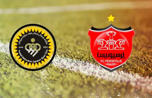بلیت سپاهان- پرسپولیس در دسترس 28 هزار نفر