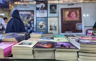 5 مانگا که باید از نمایشگاه کتاب تهران بخریم + قیمت با تخفیف