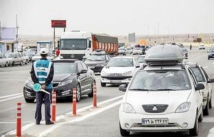 پیش بینی هوای ۶ مقصد پرسفر نوروزی/ کدام مناطق کشور در هفته نخست تعطیلات نوروز بارش دارند؟