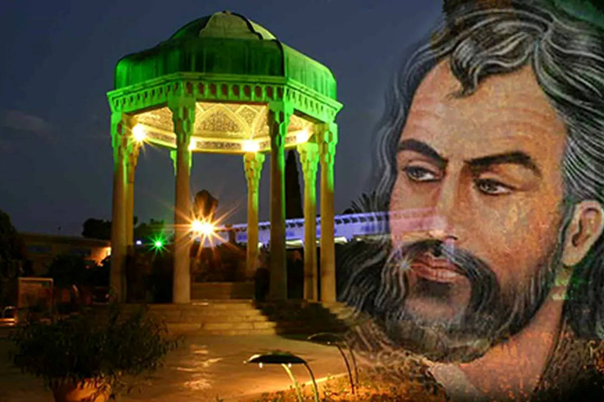 فال حافظ امروز چهارشنبه 15 مرداد ماه 1404