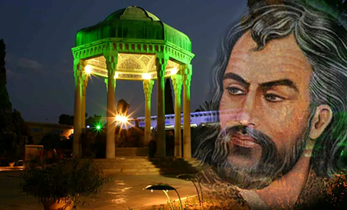 فال حافظ امروز چهارشنبه 8 مرداد ماه 1404