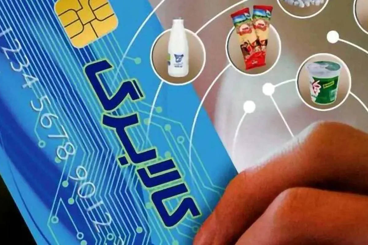  زمان دقیق واریز کالابرگ مرحله سوم 
