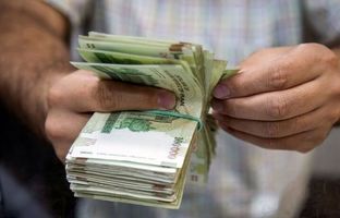 افزایش ۲۰ درصدی حقوق در سال آینده؛ کف حقوق ۱۲ میلیون شد