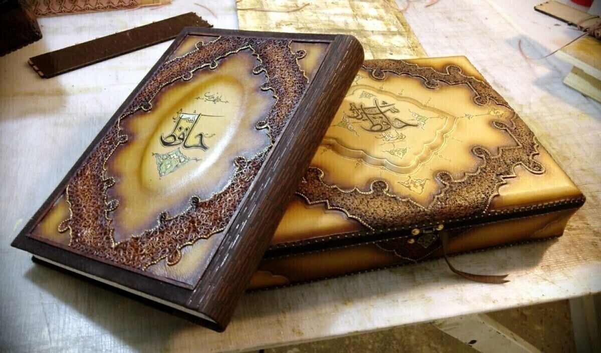  فال حافظ امروز شنبه 1 دی ماه 1403 