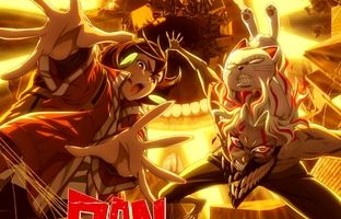  تریلر انیمه سینمایی Dan Da Dan: Evil Eye منتشر شد + ویدئو