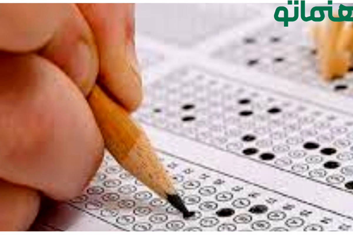 آغاز نوبت دوم ثبتنام کنکور از امروز/ اعلام شرایط مهم نامنویسی