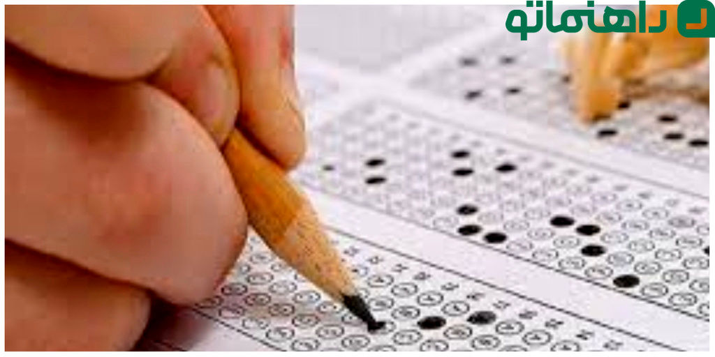 آغاز نوبت دوم ثبت‌نام کنکور از امروز/ اعلام شرایط مهم نام‌نویسی
