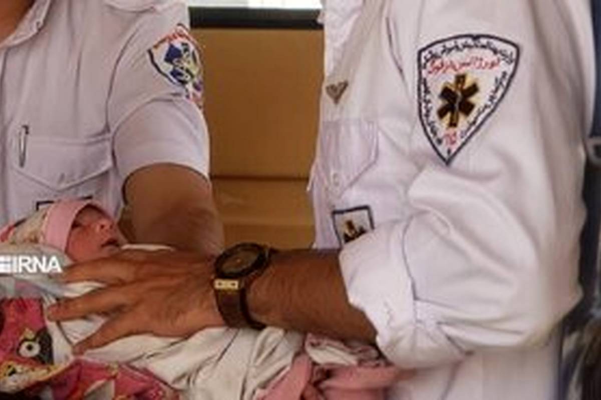 نوزاد عجول دزفولی در آمبولانس اورژانس به دنیا آمد