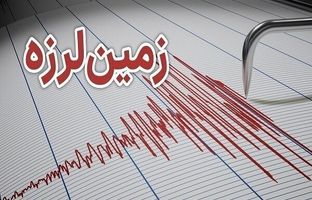 جزئیات جدید زلزله شیراز و داریان 