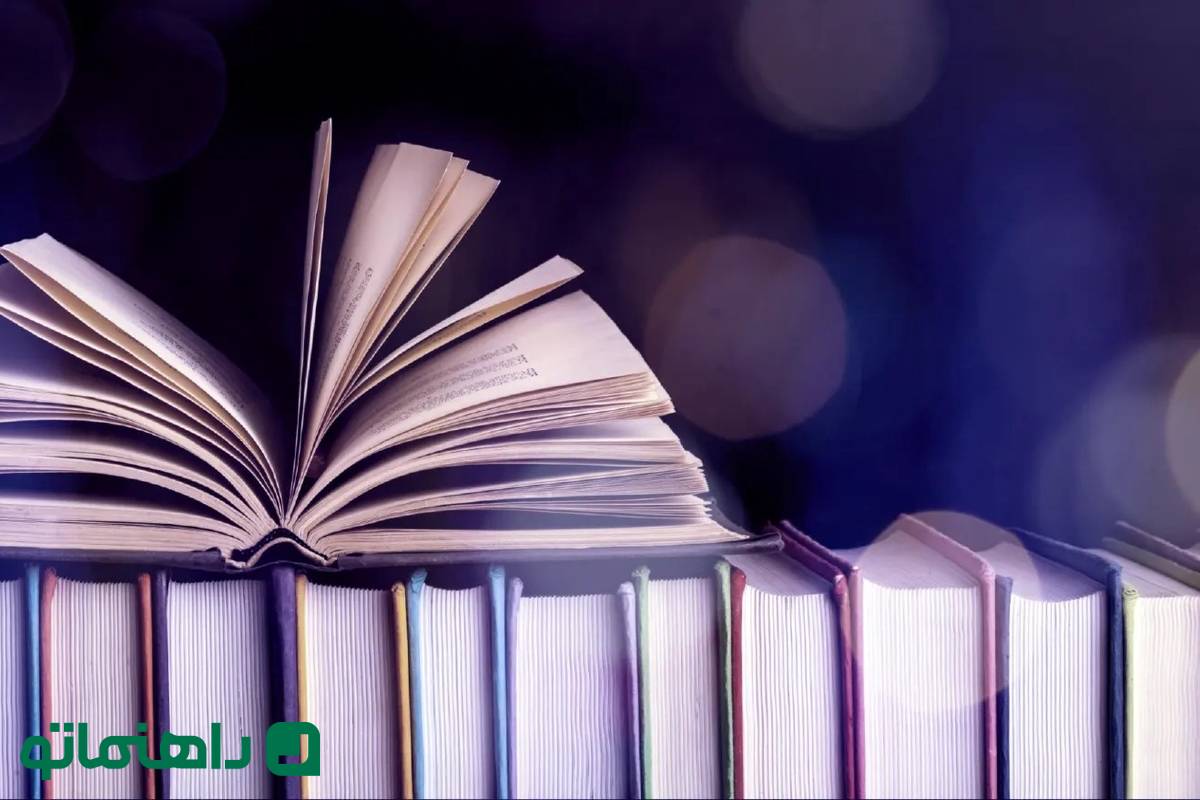 بهترین پادکستهای فارسی؛ جستجو در قفسههای کتاب