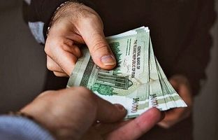 
مصوبه تعیین حداقل حقوق کارکنان دولت باطل شد
