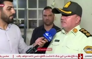 تصاویری از پهپادهای اسرائیلی که در خانه‌ای در شهر ری کشف شدند + ویدئو