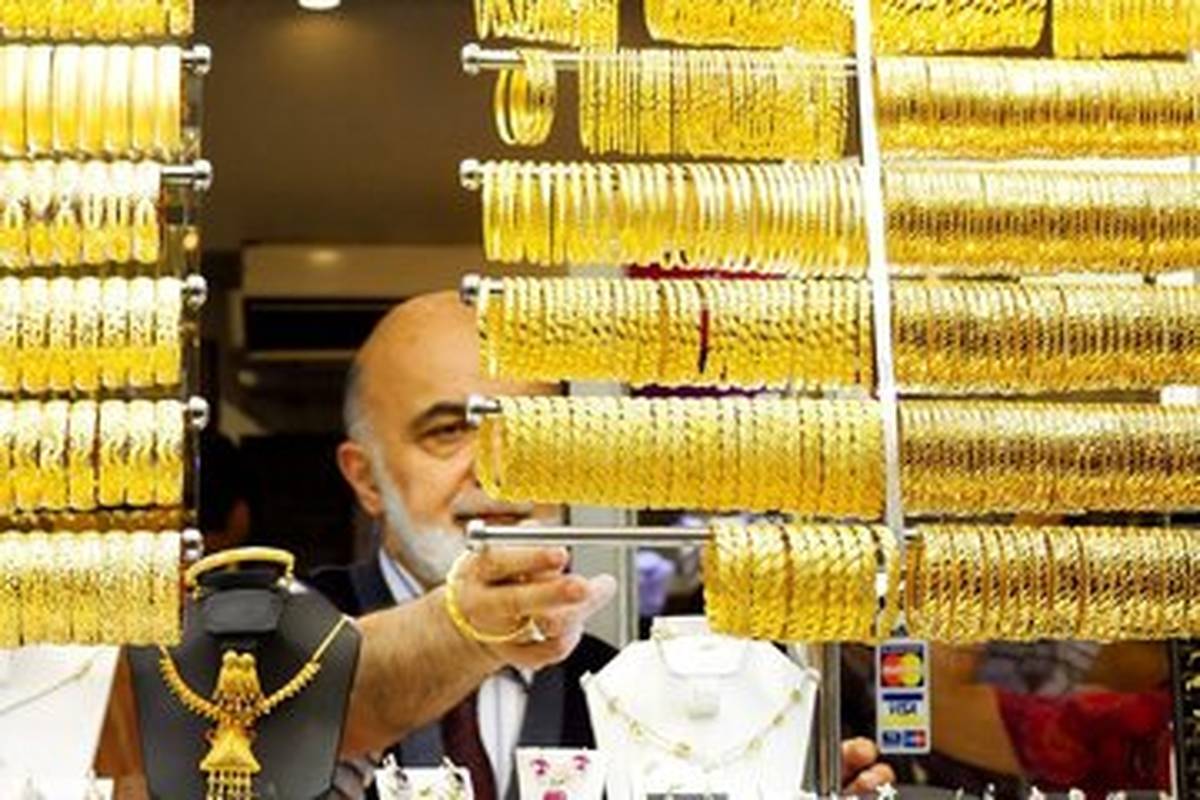 راهنمای بازار: قیمت جدید طلای ۱۸ عیار در ۱۰ فروردین ۱۴۰۴