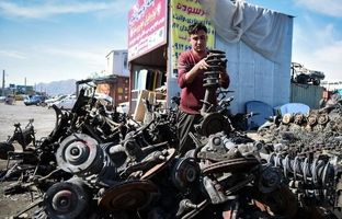  تهران قدیم؛ «بازار اوراقچی های میدان شوش»؛ سال 1354 + تصویر