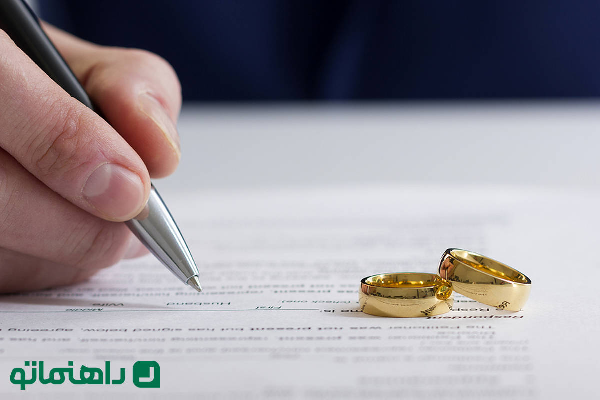 ژن طلاق؛ کشف ارتباط ژنتیک و تصمیم به جدایی