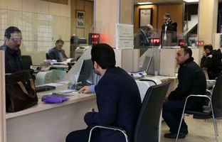 دلیل وام ندادن بانک‌ها مشخص شد + ویدئو 