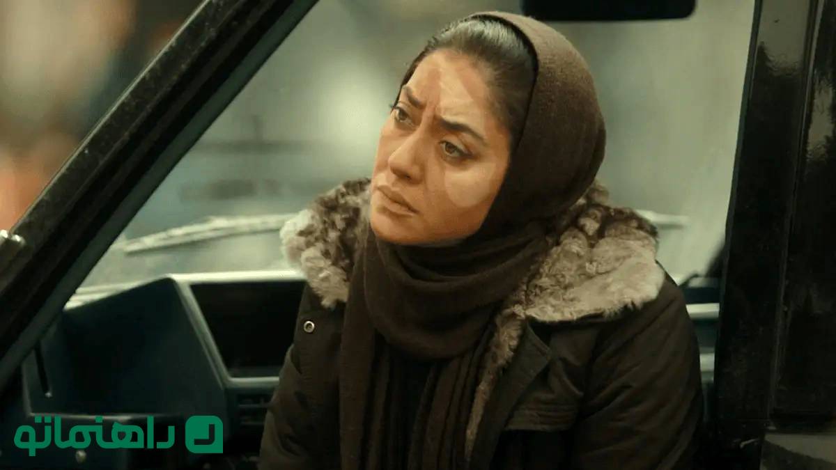 سریال غربت؛ بیوگرافی بهاره کیان افشار که در نقش صنم می‌درخشید