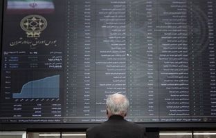  سازمان بورس در پی معافیت‌های مالیاتی در بازار سرمایه 