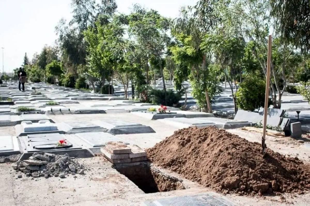 قیمت کفن و دفن در تهران؛ حداقل ۱۵ میلیون تومان
