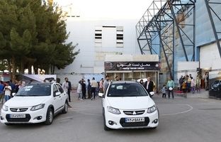قیمت محصولات ایران‌خودرو و سایپا امروز دوشنبه 12 آذر 1403