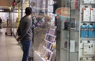 قیمت گوشی‌های شیائومی پنجشنبه ۲۸ اردیبهشت ۱۴۰۲
