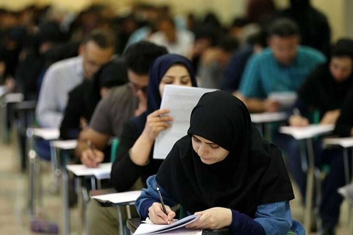تاریخ و جزئیات ثبتنام کنکور ۱۴۰۴